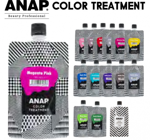 ANAP (アナップ）カラートリートメント150g【全14色】