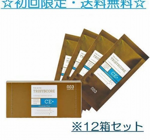 トリシスコア CEプラス(12g×4包)×12箱セット ☆初回限定!送料無料!!☆