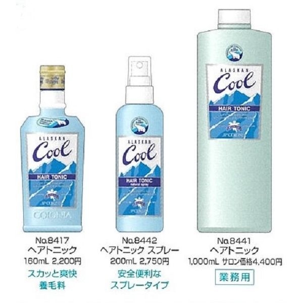 Jpコロニア アラスカン クール ヘアトニック 160ml 0ml スプレー 1000ml 本店