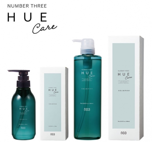 HUE CARE ヒュウケア シャンプー 300ml/660ml/500ml【ご契約商品】