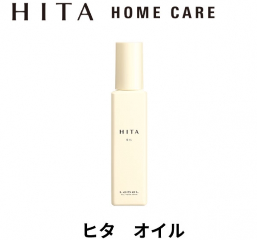 HITA ヒタ オイル 90ml