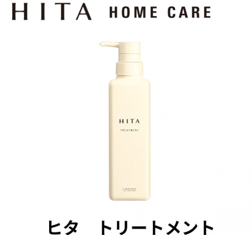 HITA ヒタ トリートメント  400ml/60ml（ミニパウチ）/800ml（リフィル）