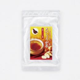 飲んだ後召上れるたべしょうが茶　57g