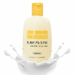 ヒルドプレミアム 薬用ローション100ml　乾燥肌用薬用ローションHP【医薬部外品】